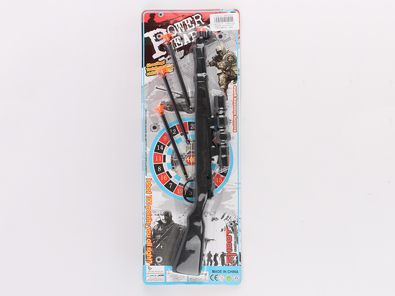 98K Soft Bullet Gun