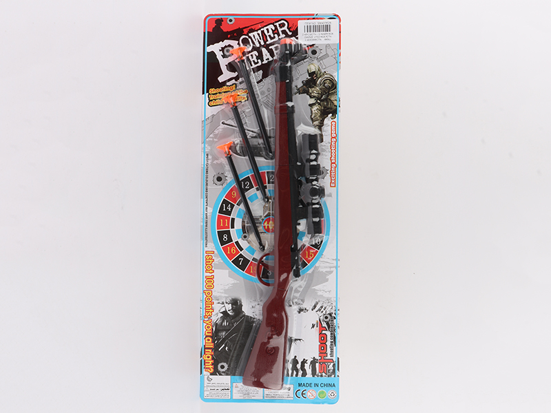 98K Soft Bullet Gun