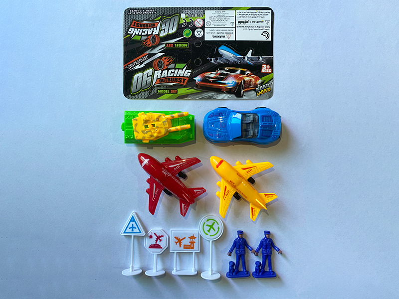 Slide Convertible Sports Car 1pcs + Slide Tank 1pcs + Slide Airplane  2pcs + Soldier 2pcs + Guidepost（7pcs）