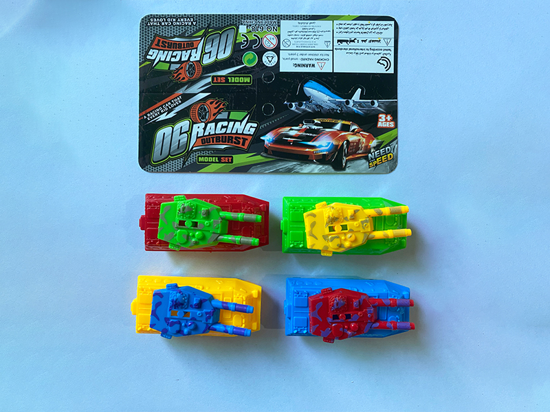 4PCS Slide Tank