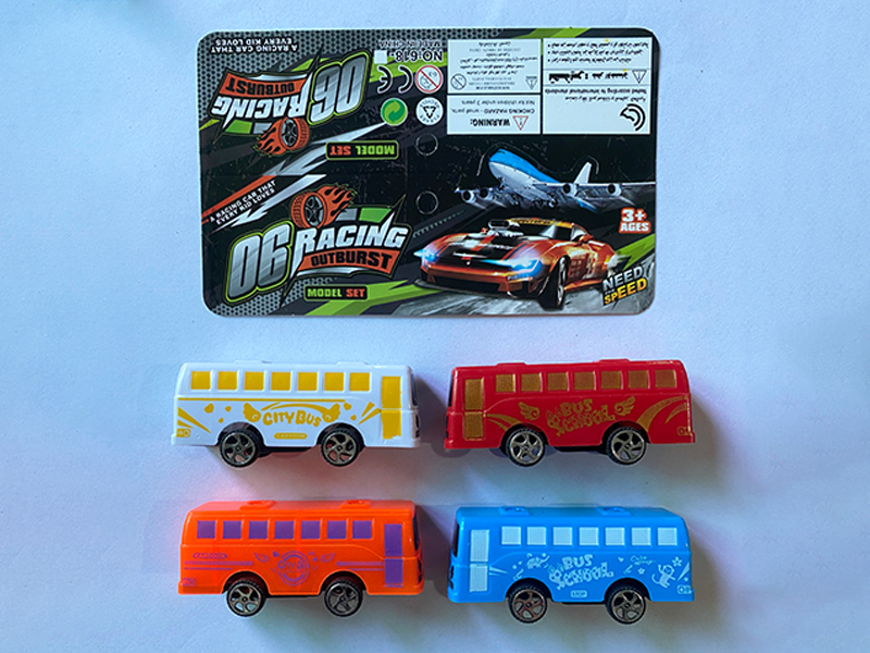 4PCS Slide Bus