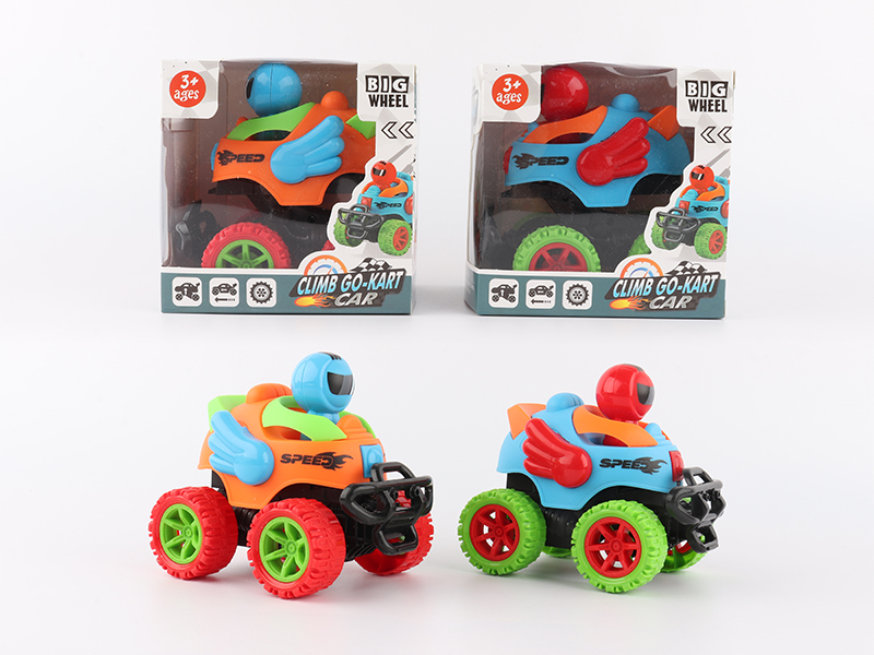 Friction Cross Country Karting
