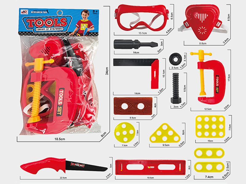Tools Set