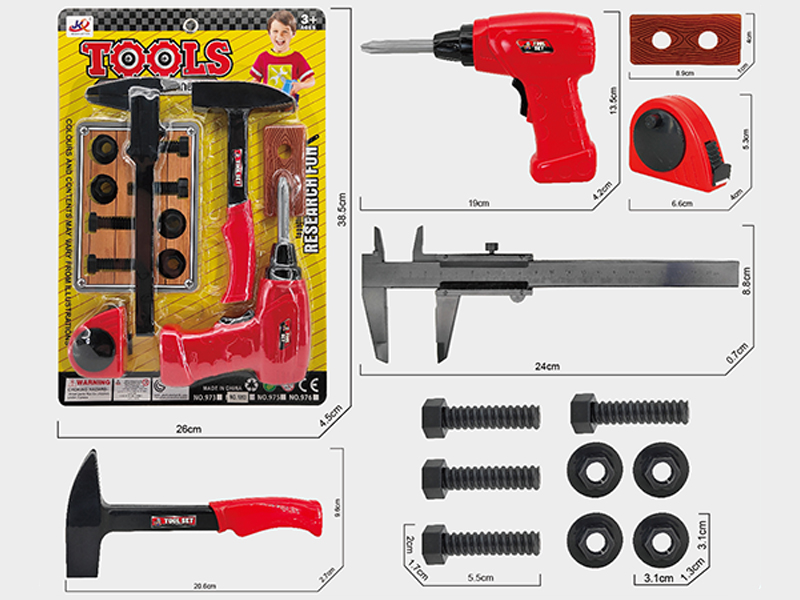 Electric Drill Tools Set