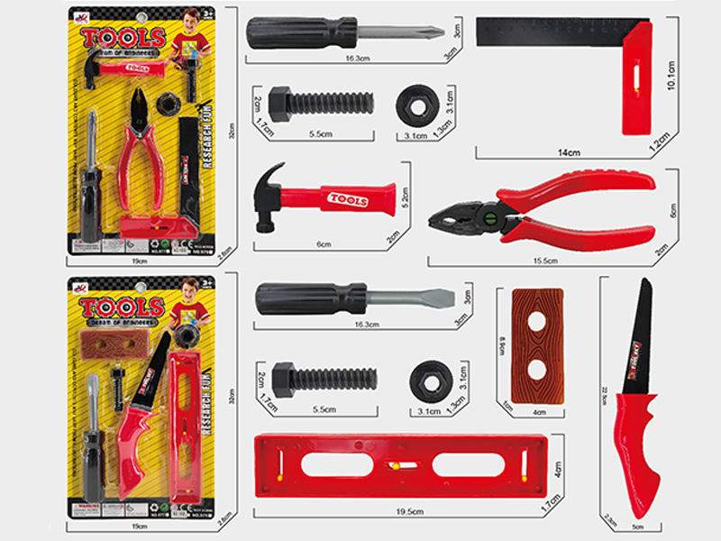 Tools Set