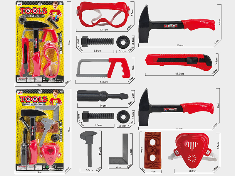 Tools Set