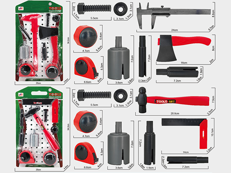 Tools Set