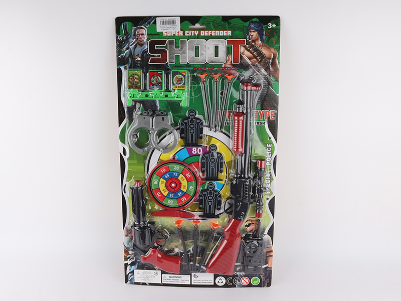 Needle Gun Set