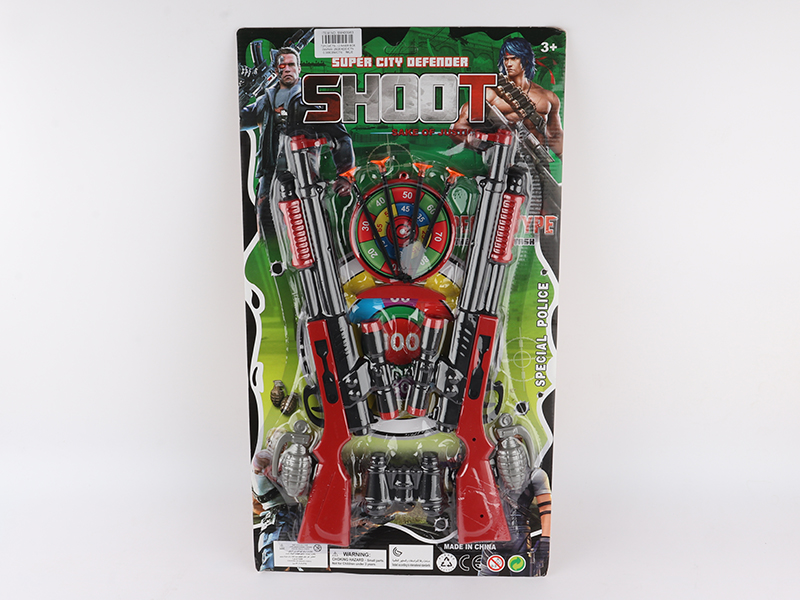Needle Gun Set