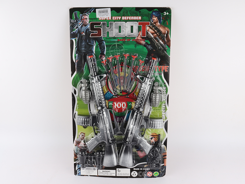 Needle Gun Set