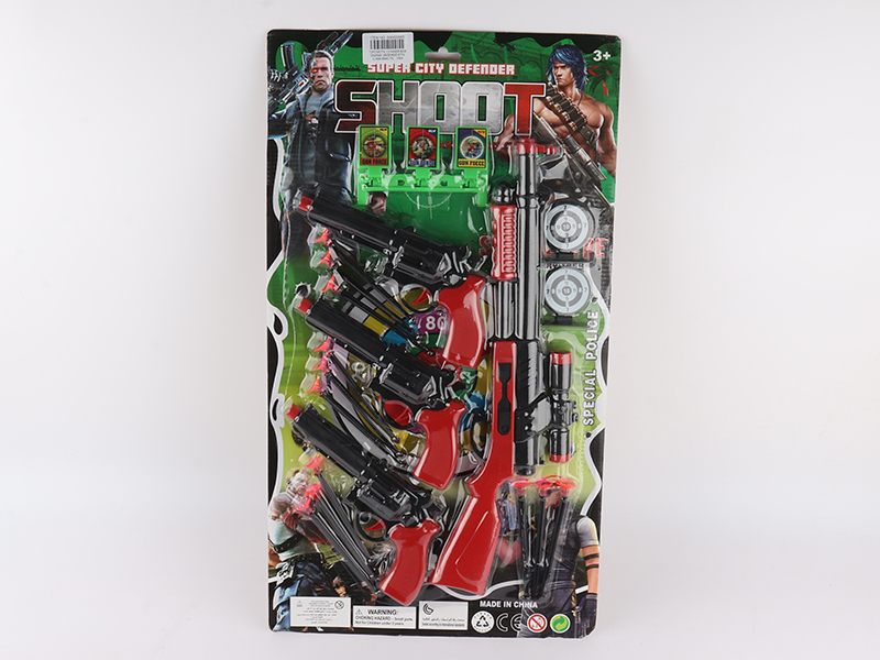 Needle Gun Set