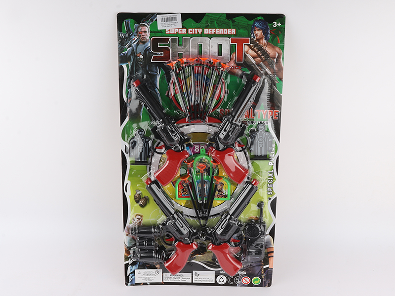 Needle Gun Set