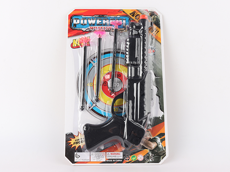 Needle Gun