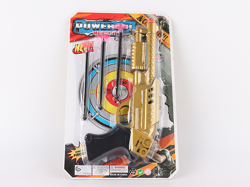 Needle Gun