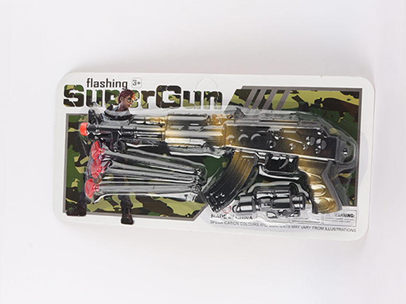 Needle Gun
