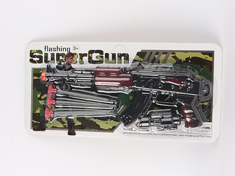Needle Gun
