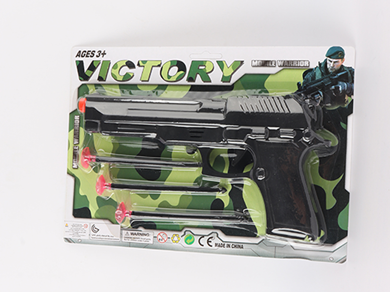Needle Gun