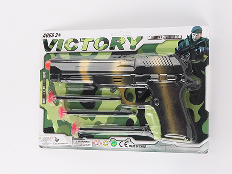 Needle Gun