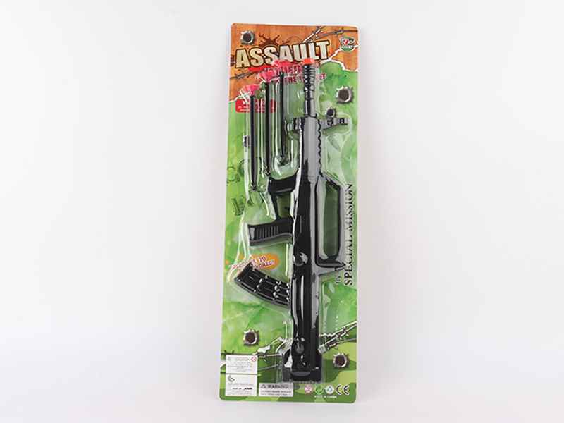 Needle Gun
