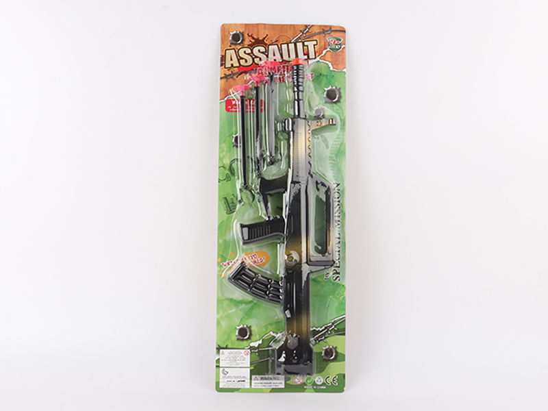 Needle Gun