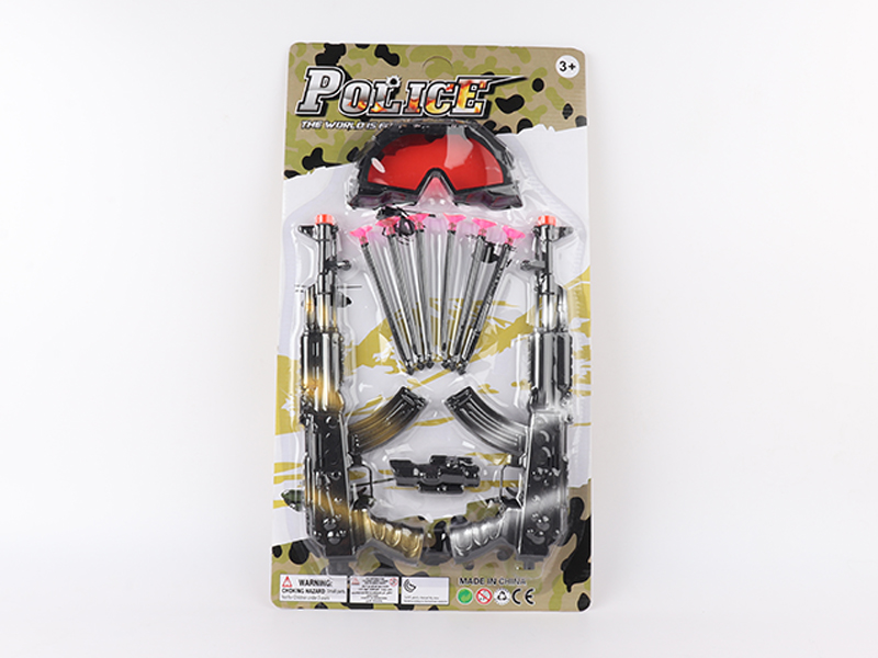 Needle Gun Set