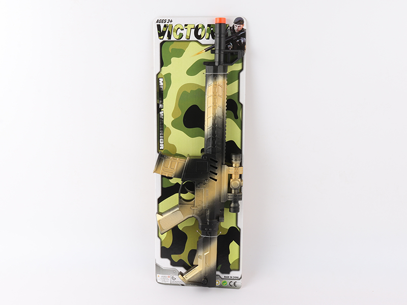 Gold Line Flint Gun
