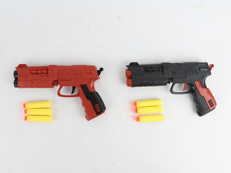 Soft Bullet Gun