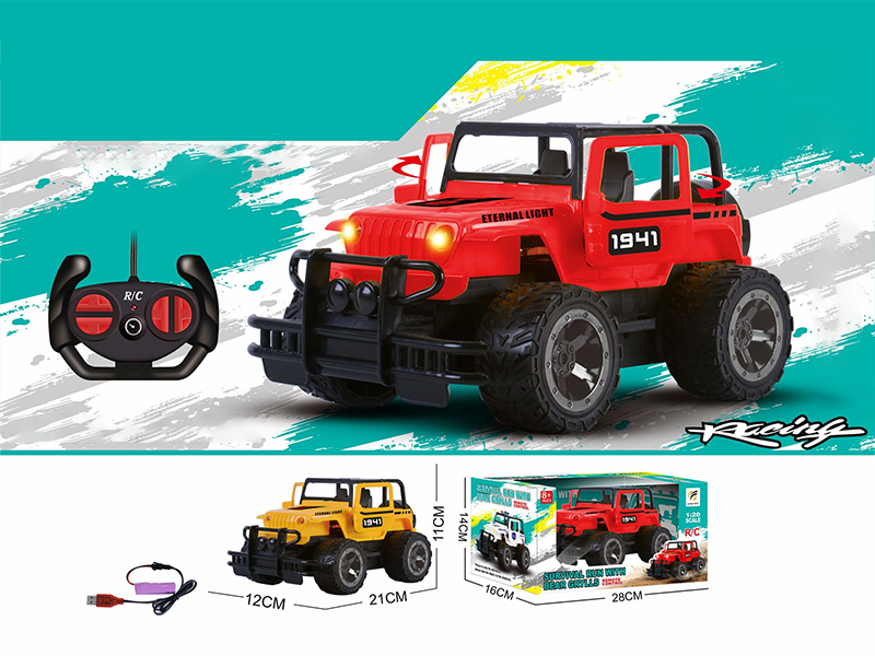 1:22 4CH R/C Jeep