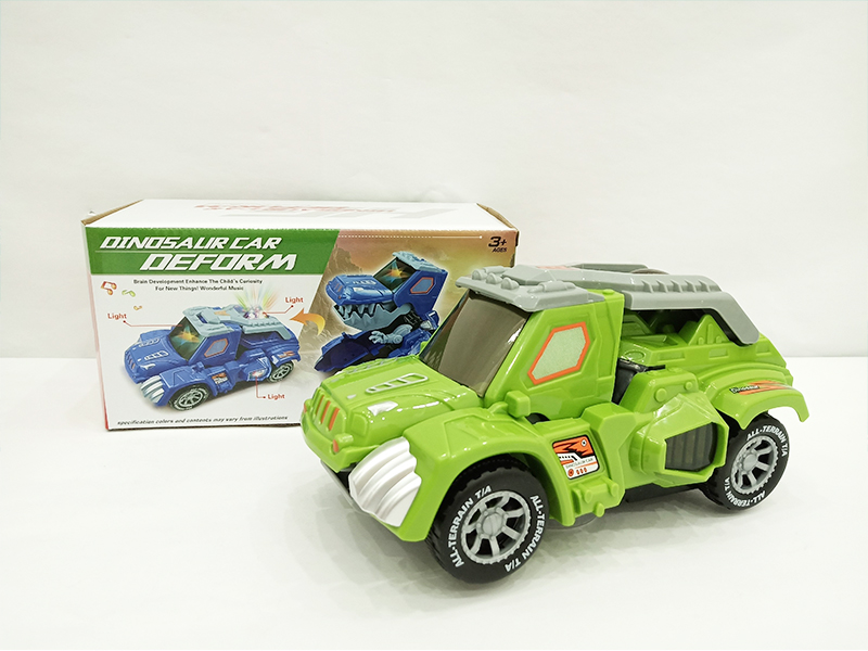 Dinosaur Car Deform