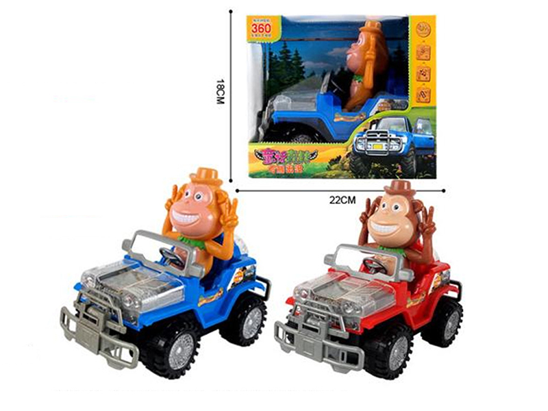 B/O Go And Bump Jeep