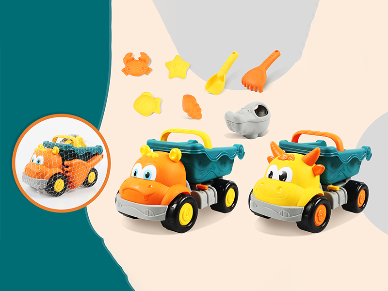 8PCS Beach Calf Car