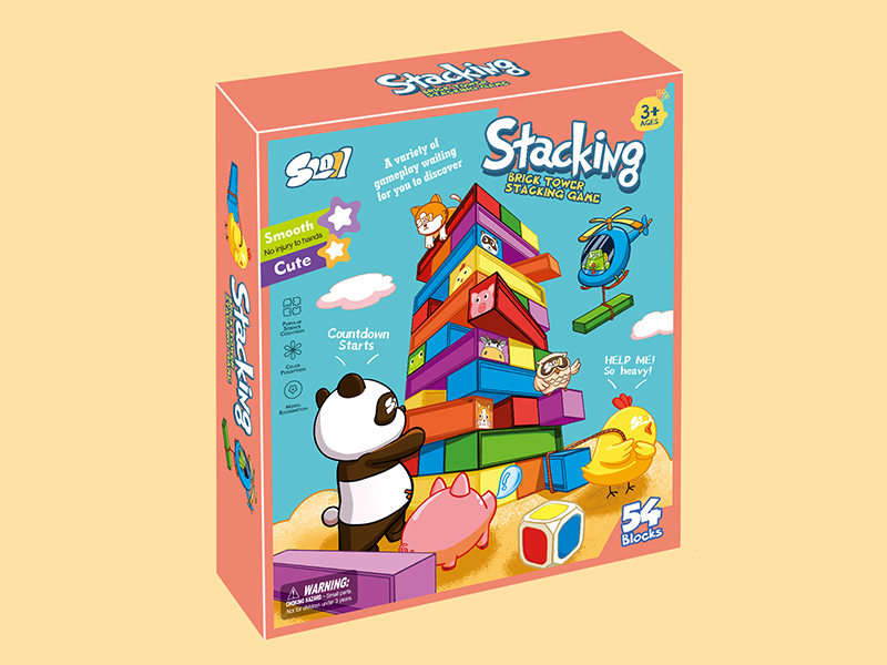 Jenga Game