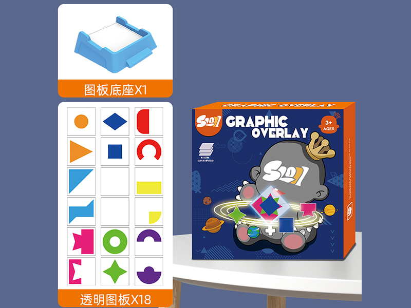Graphic Overlay
