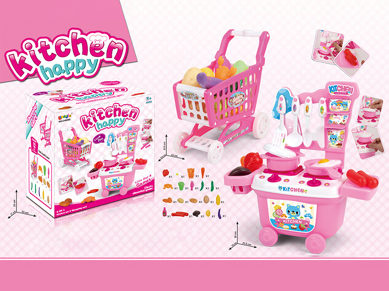 Pink Small Kitchen Table + Shopping Cart