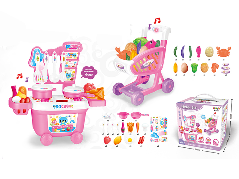 Pink Small Kitchen Table + Shopping Cart