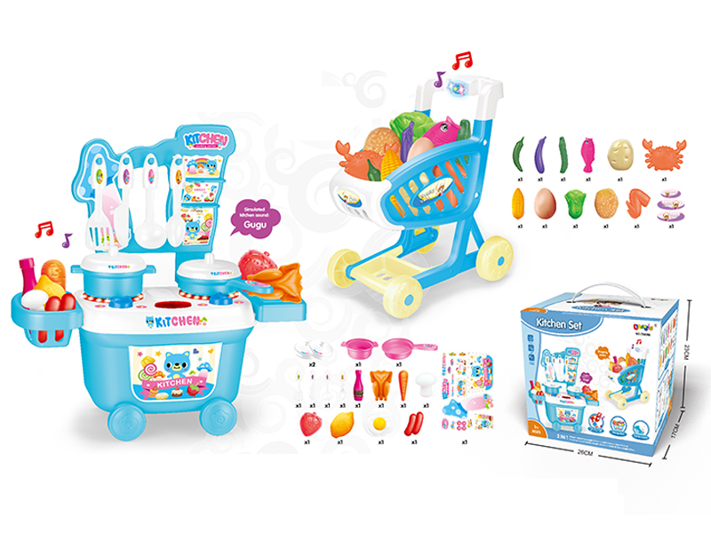 Pink Blue Small Kitchen Table + Shopping Cart