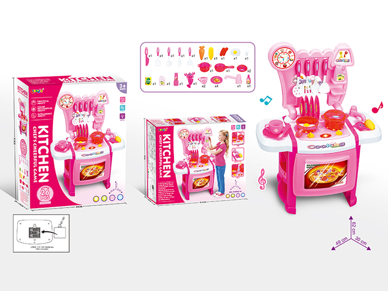 Pink Large Kitchen Table