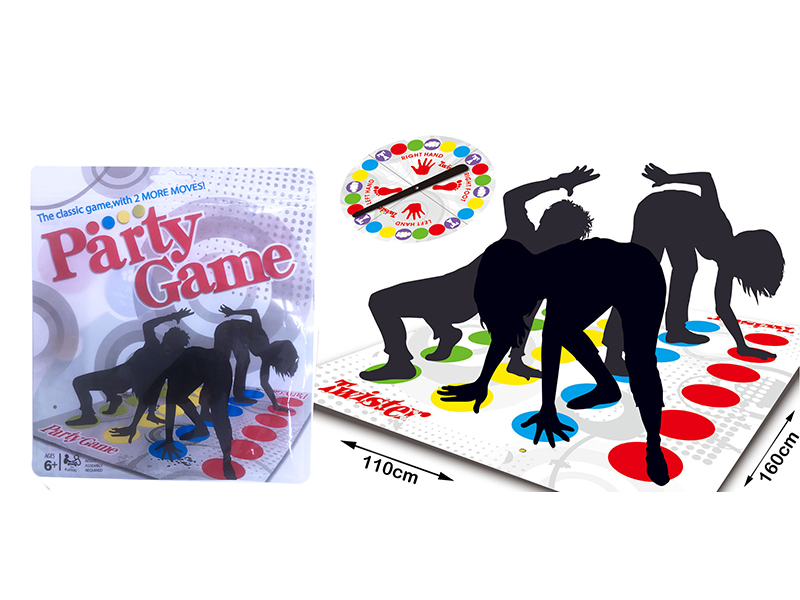 Twister