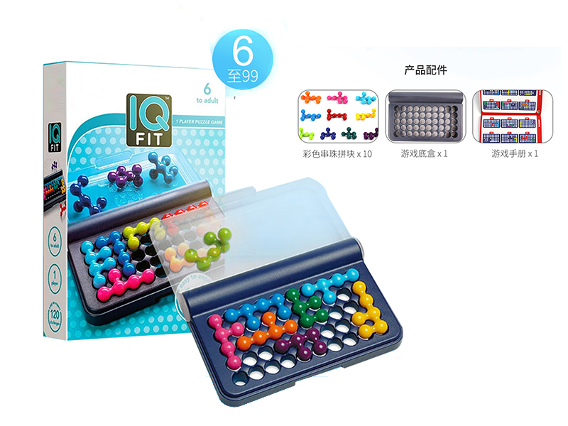 IQ Games