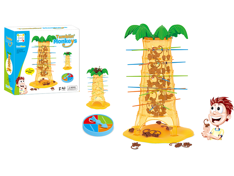 Tumblin' Monkeys