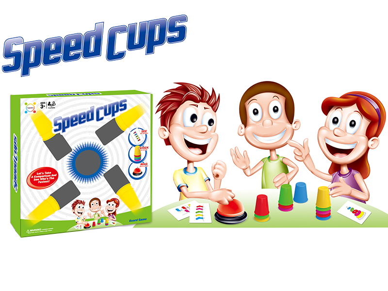 Speed Cup