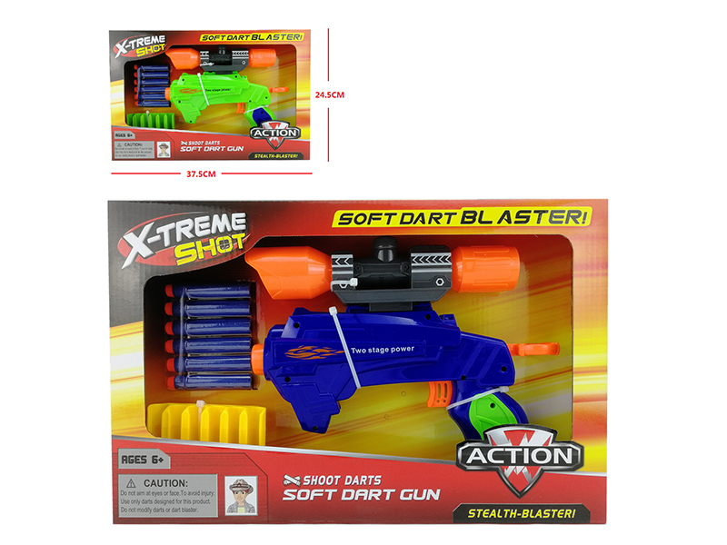 Soft Bullet Gun