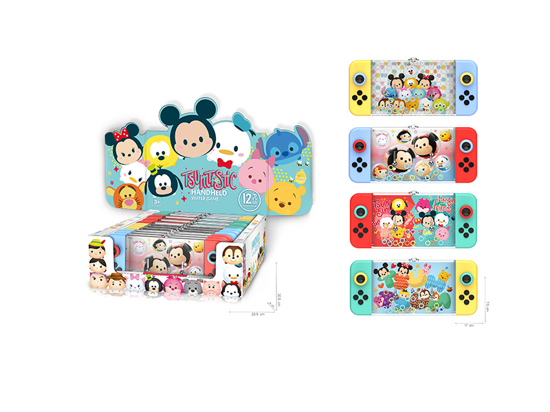 Water Game Toys