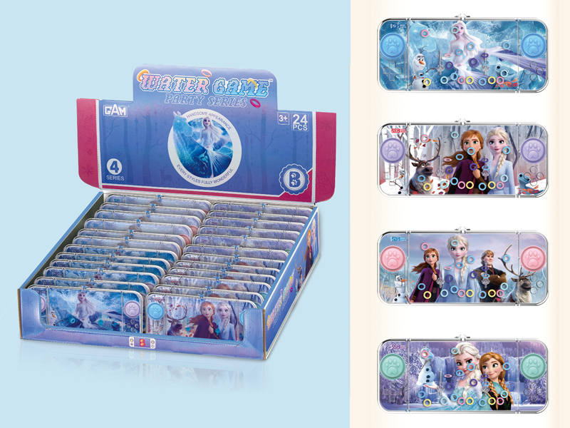 Water Game Toys