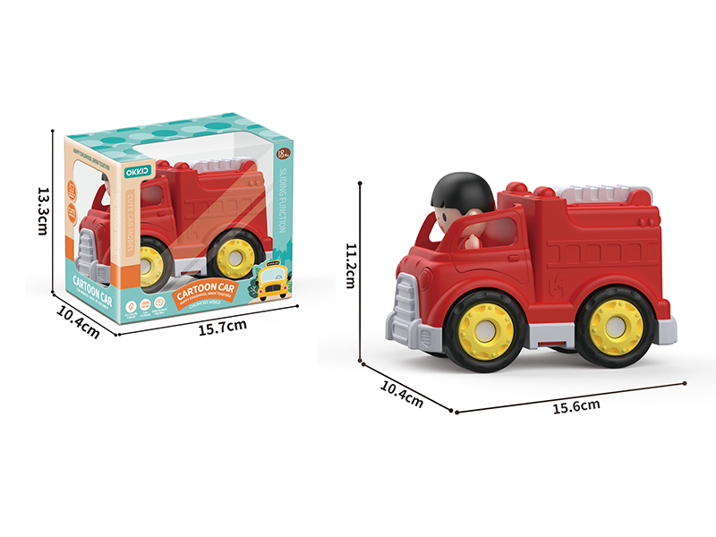 Slide Fire Engine