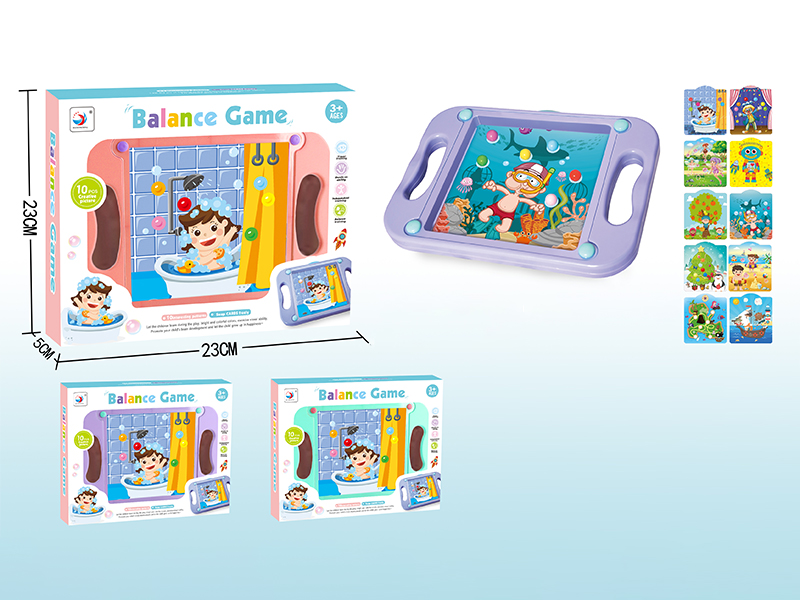 Balance Game