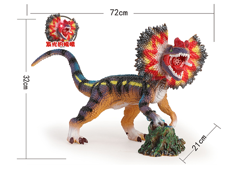 Corythosaurus Toy