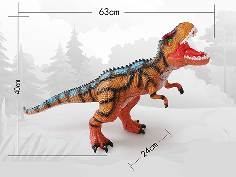 Tyrannosaurus Rex Toy