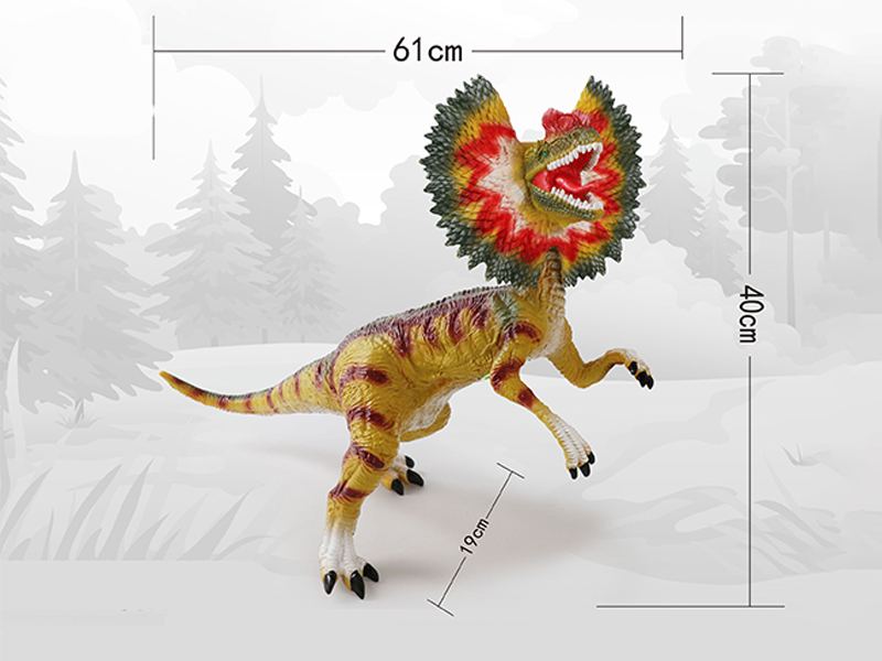 Dilophosaurus Toy
