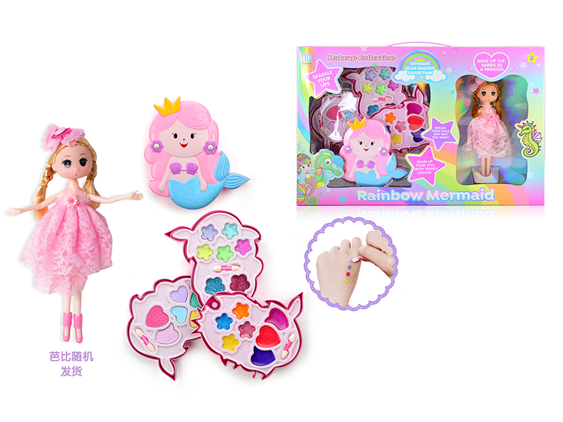 DIY Toiletry + Doll
